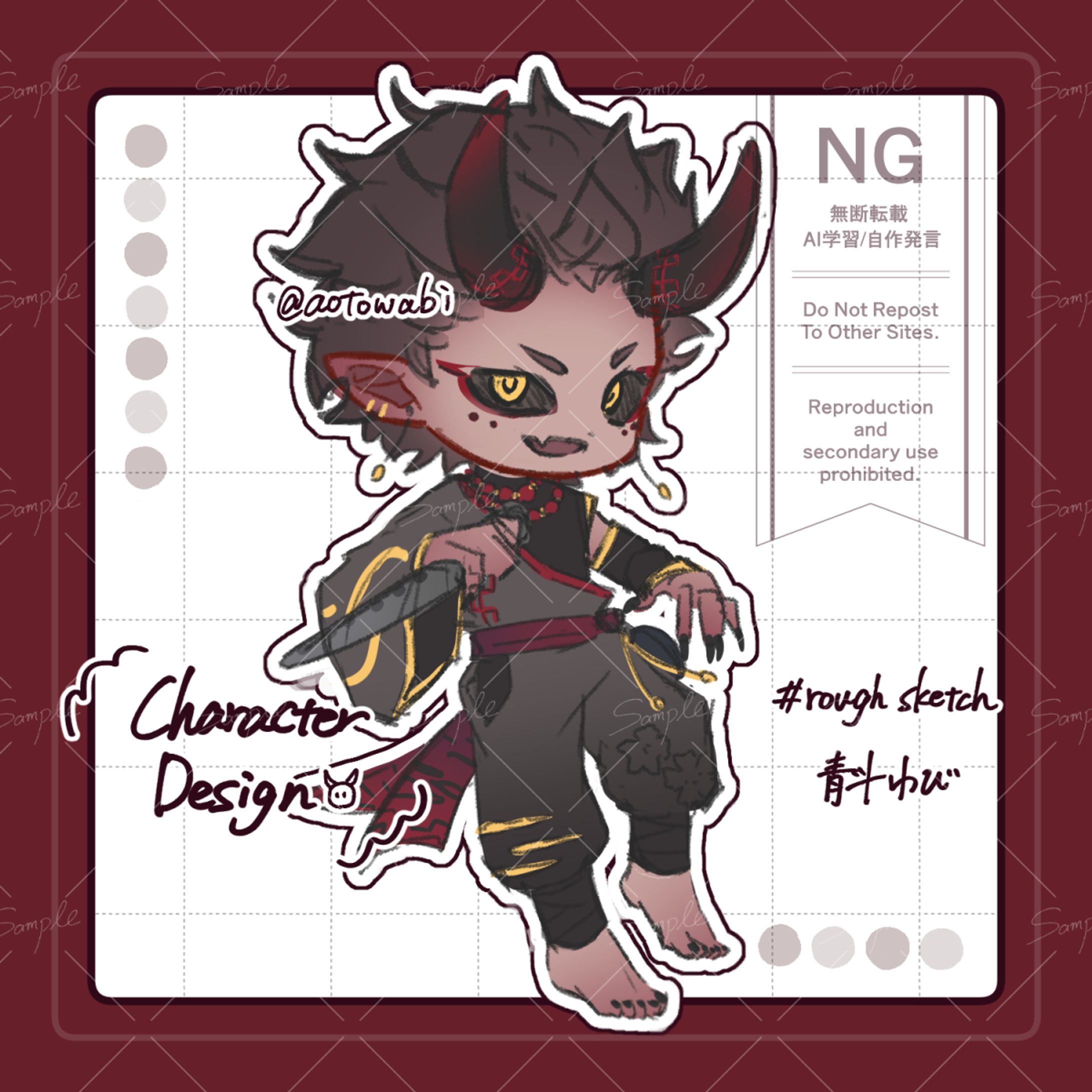 【カラーラフ創作】頭身高めミニキャラ-1