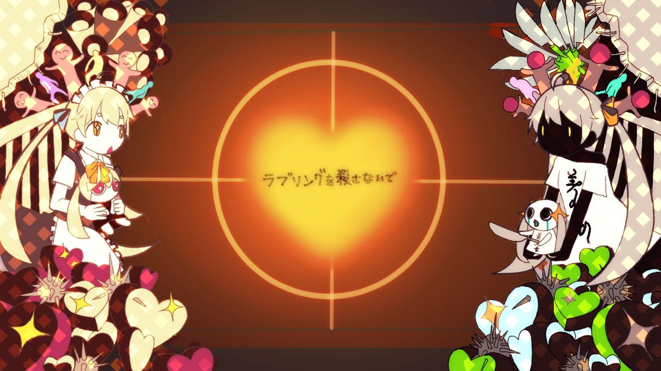 6878921D 1BB2 4915 AFF1 E069259EF55E-1