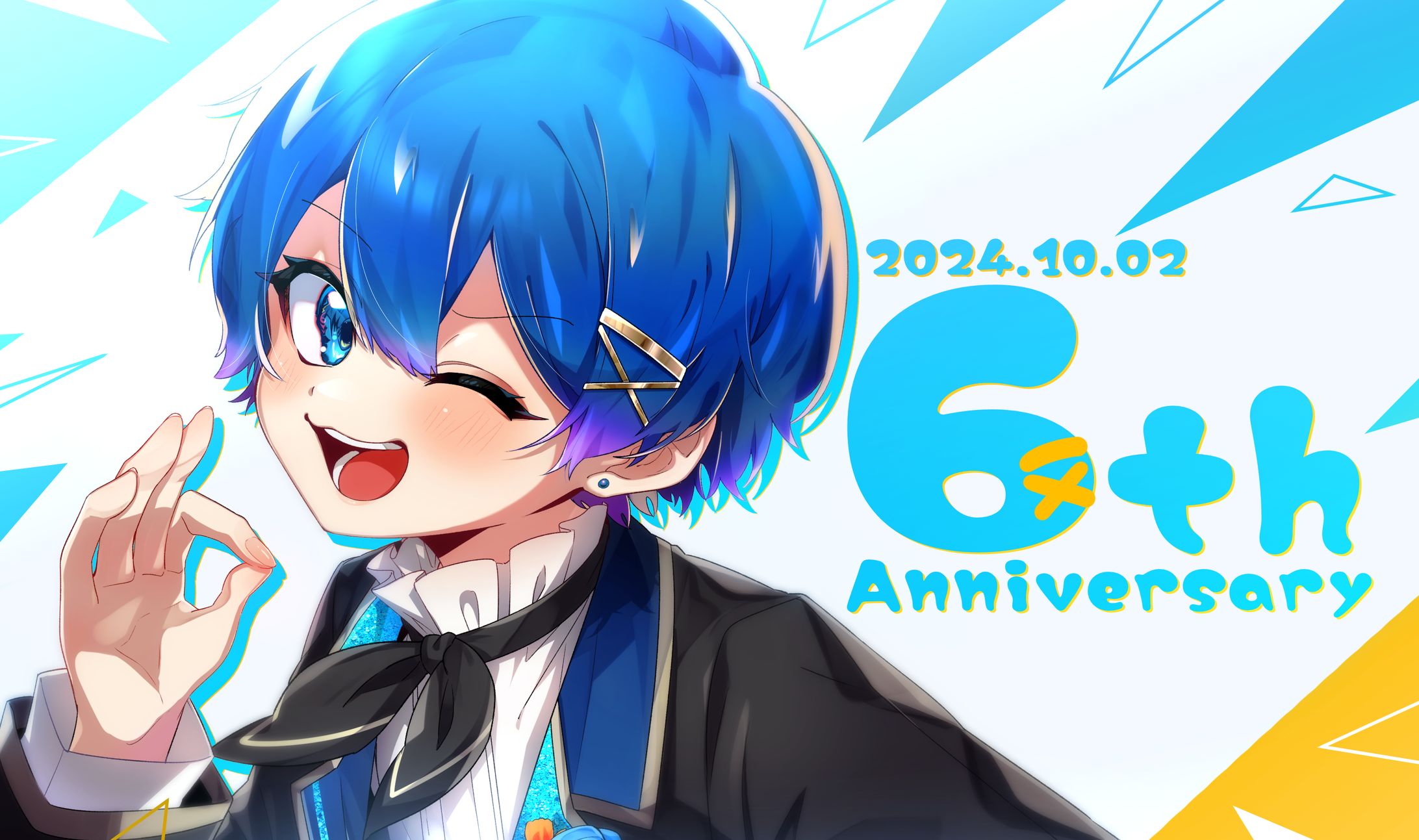 ちぐさくん6周年記念イラスト-1