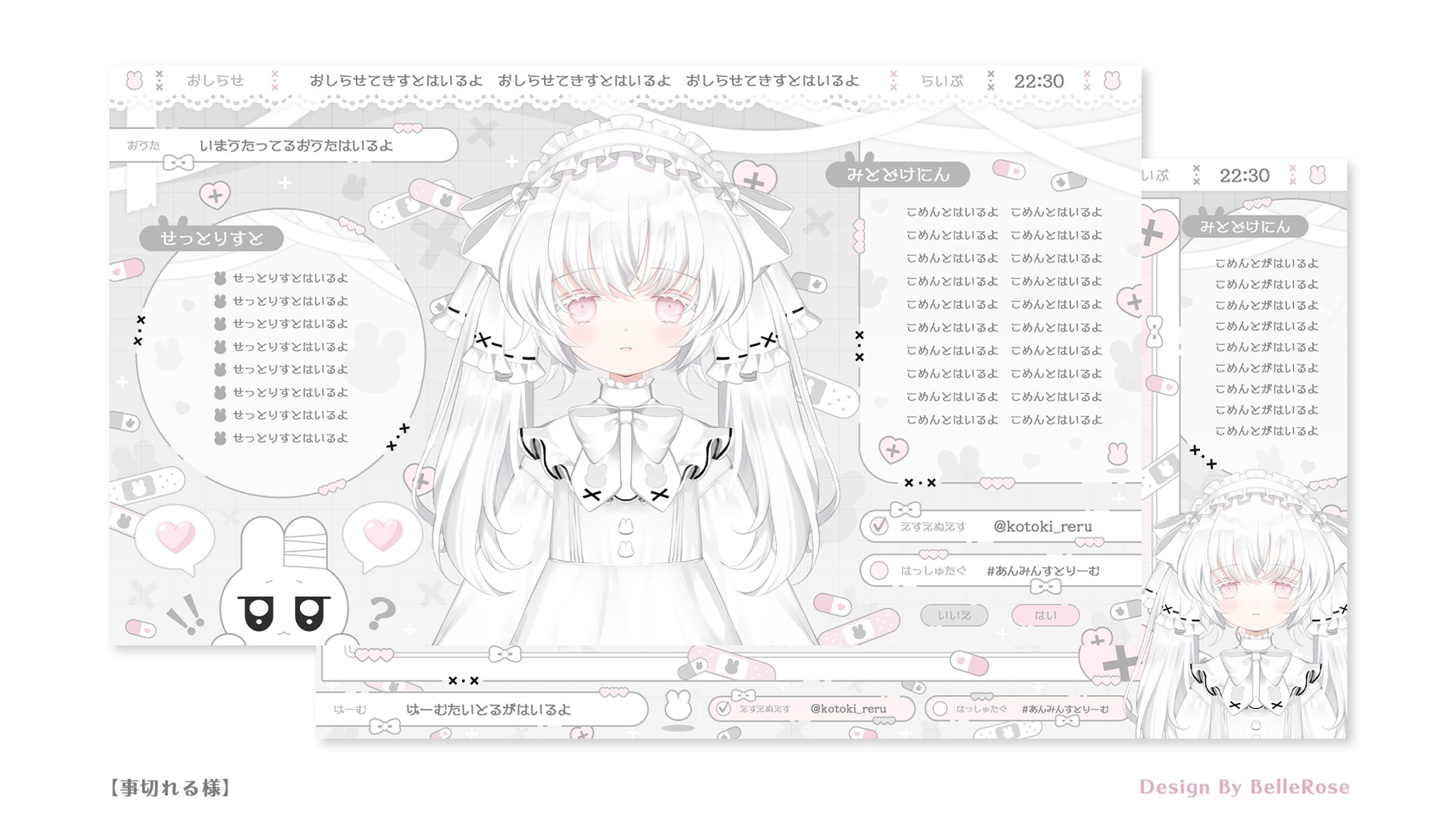 Ovarlay Design / 事切れる-1