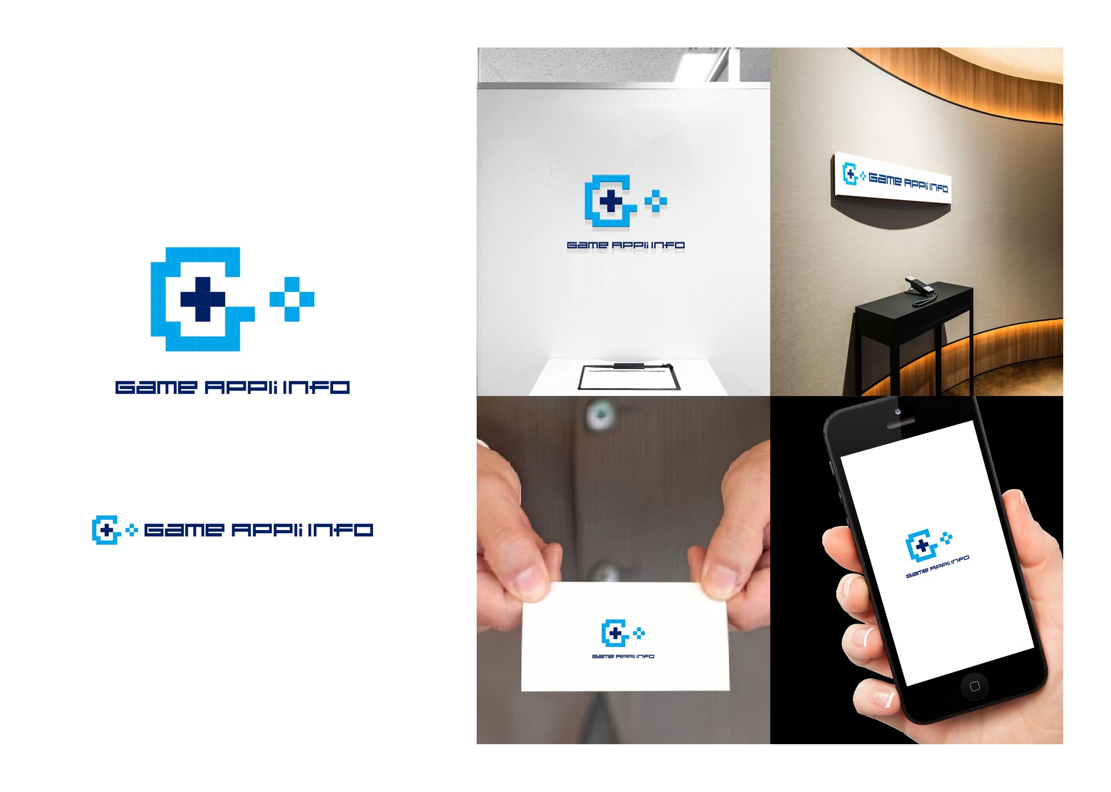 GameAppliInfoロゴコンペ アートボード 1-1