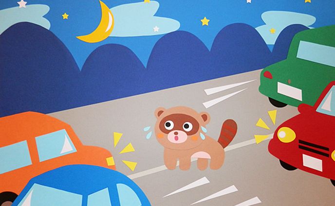 【お仕事】「お散歩たぬきと自動車」　紙芝居制作（色画用紙で作成）　　B3サイズ