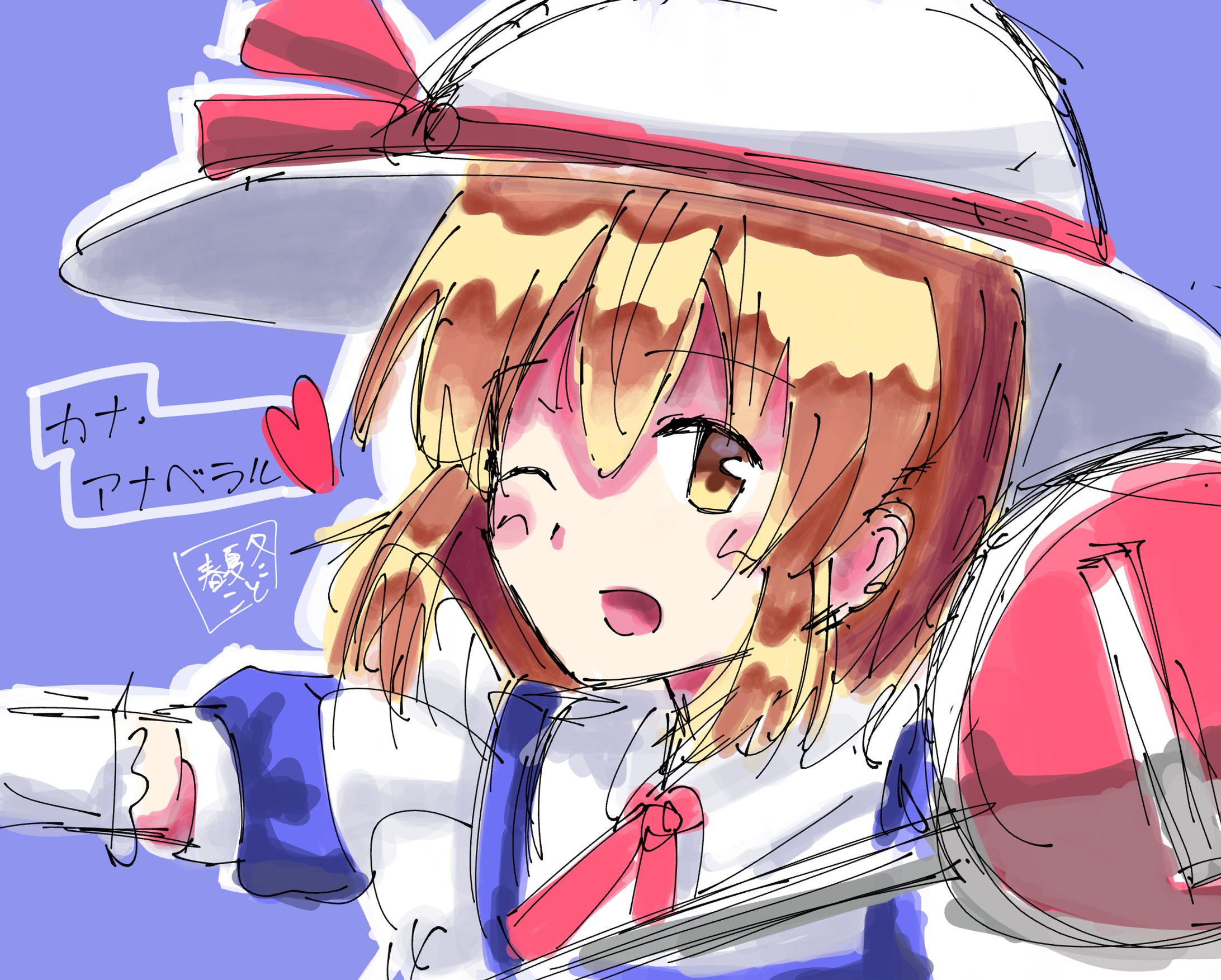 カナ・アナベラル〜〜！！！！-1