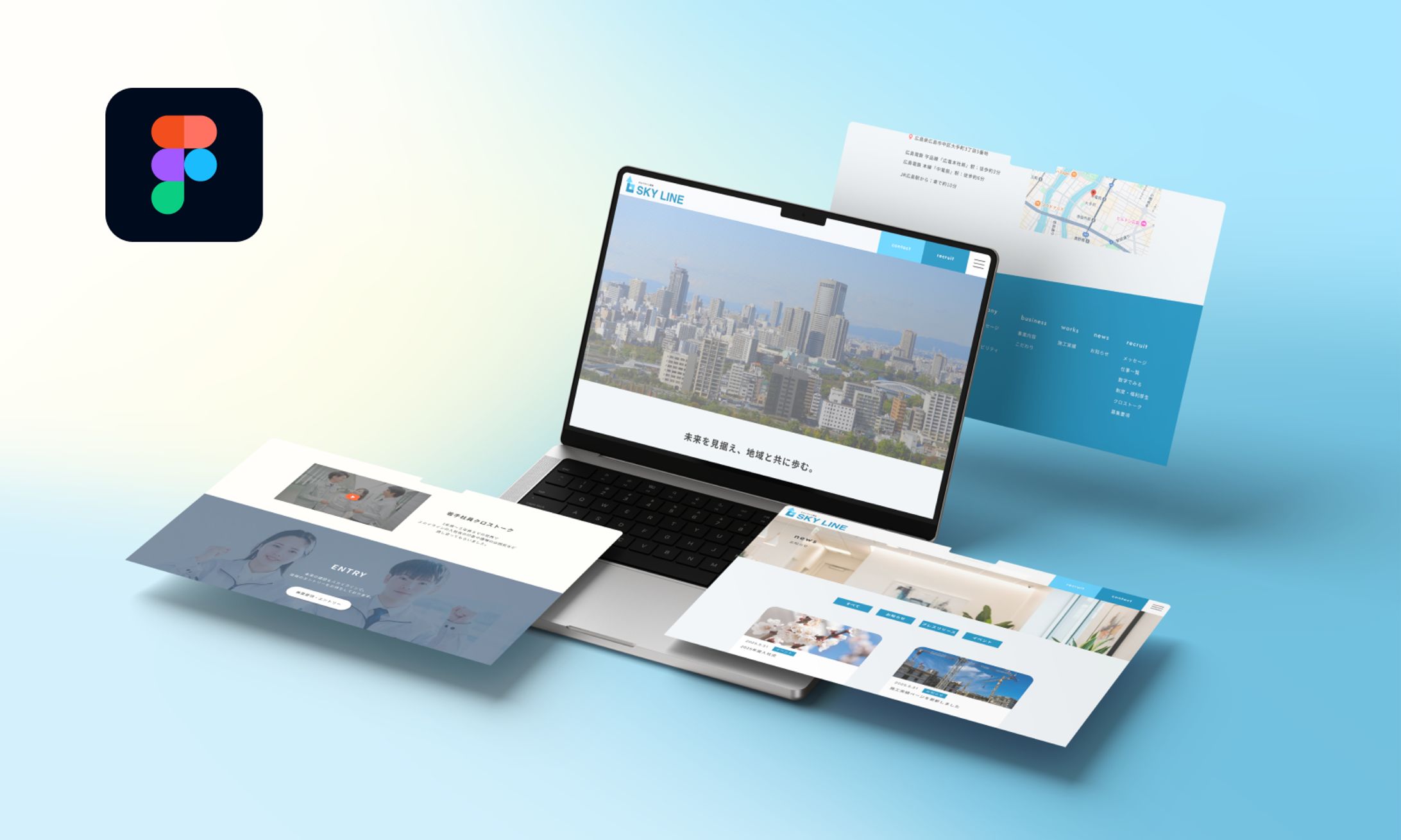 建設会社コーポレートサイト-1