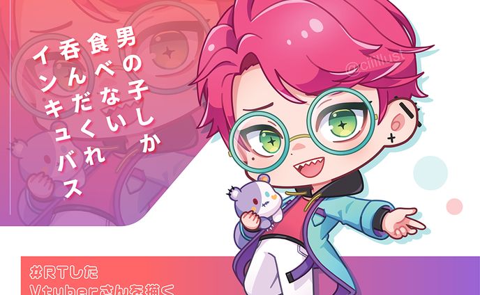 RTしたVtuberさんを描く／高梨凜吾さん