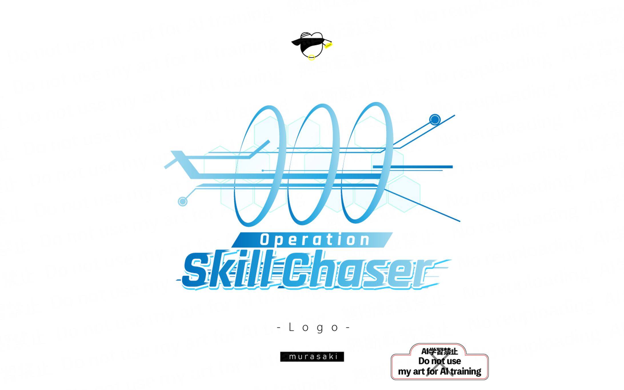 2506 企画ロゴ Operation Skill Chaser-1