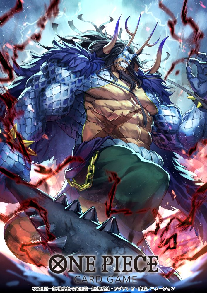 カイドウ』ワンピースカードゲーム