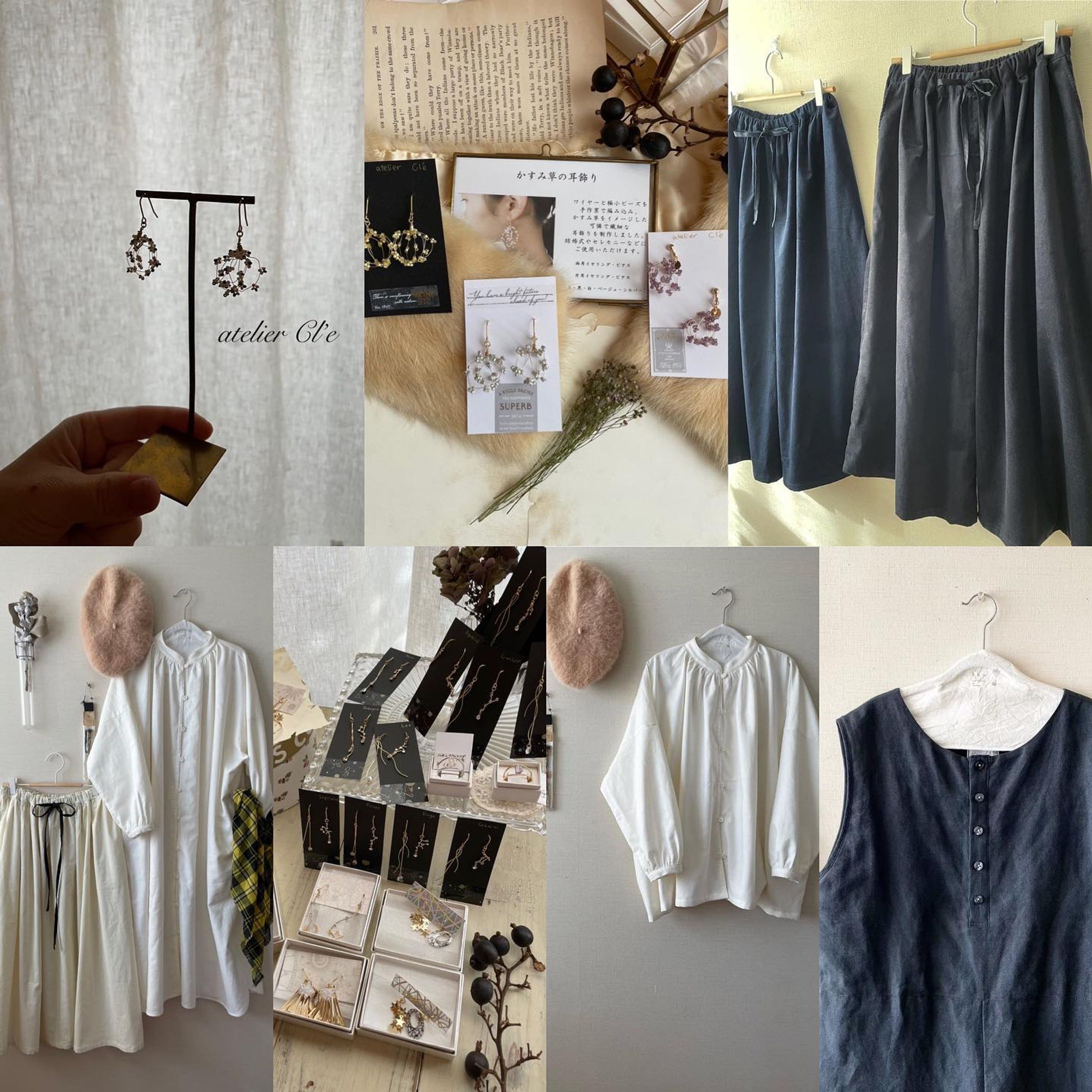 SOCIAL  TOWER MARKET 2022
<みんなでX’mas>
会場　栄オアシス21緑の大地(地上階)
住所　名古屋市東区東桜1-11-1
開催日　12/11日(日)
atelier Cl’e は　
ブース38番
11：00〜16:00
入場料無料

名古屋栄のオアシス21地上にて
1日のみ出店させていただきます。

クリスマスにぴったりな
アクセサリーや
暖かいお洋服などをご用意して
お待ちしています♪

#クリスマスイベント 
#クリスマス
#オアシス21 
#オアシス21イベント 
#ソーシャルタワーマーケット 
#洋服 
#クリスマスプレゼント
#プレゼント
#クラフトイベント
#アクセサリー
#accessory
#Xmas-1