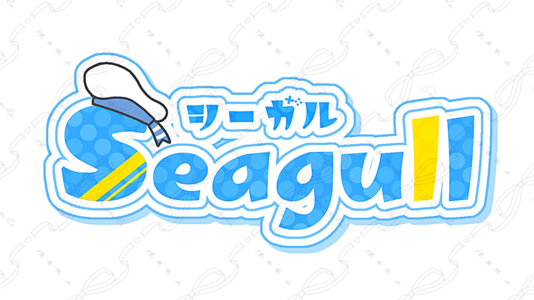 VTuber事務所 シーガル ロゴ-1