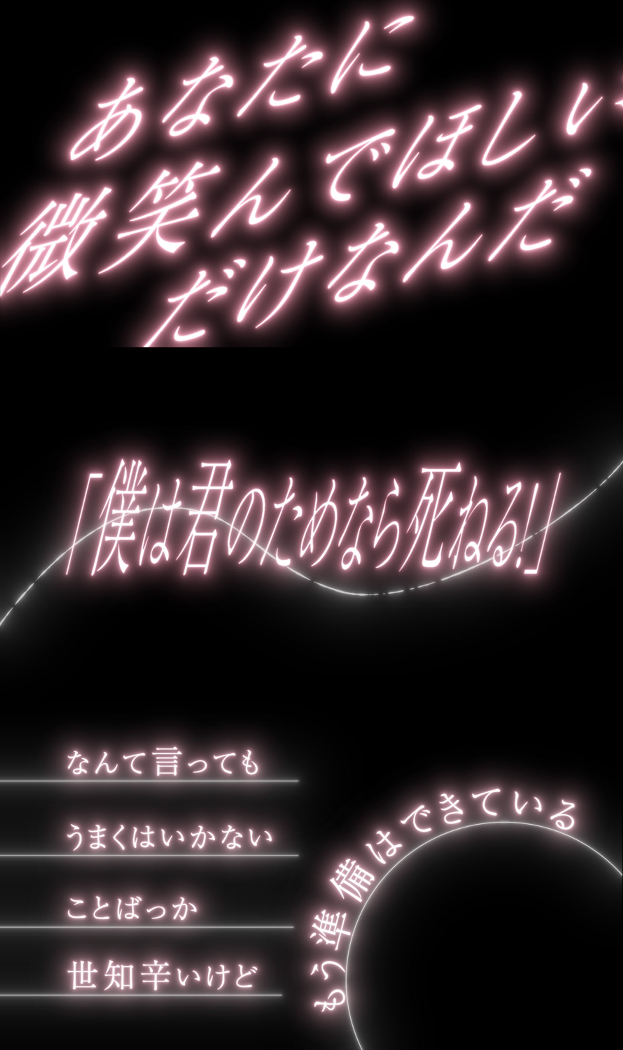 天月さん主催「みっくすじゅーす〜良いスポーツ音楽祭〜」-1