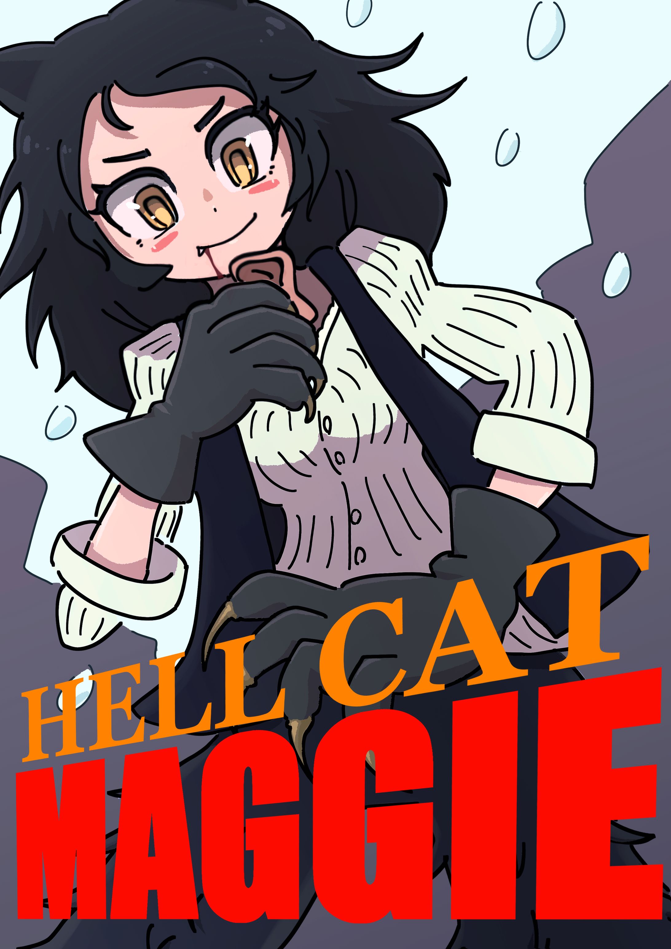 ヘルキャットマギー-1