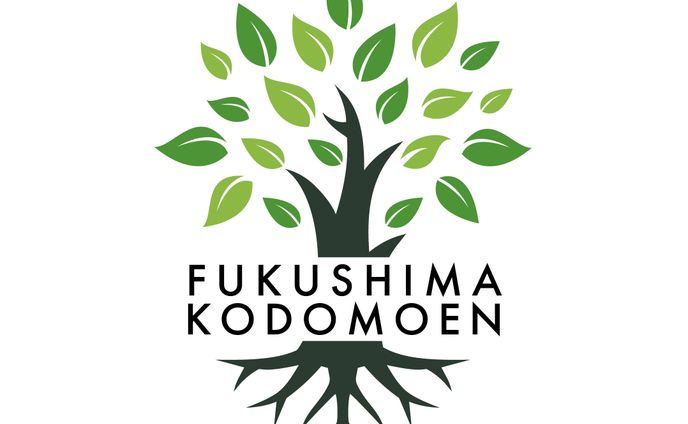 福島こども園様　ロゴデザイン