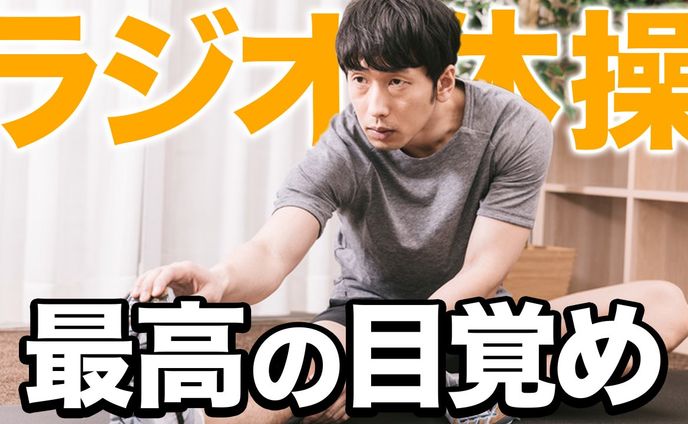 サムネイル、サンフレッチェ広島