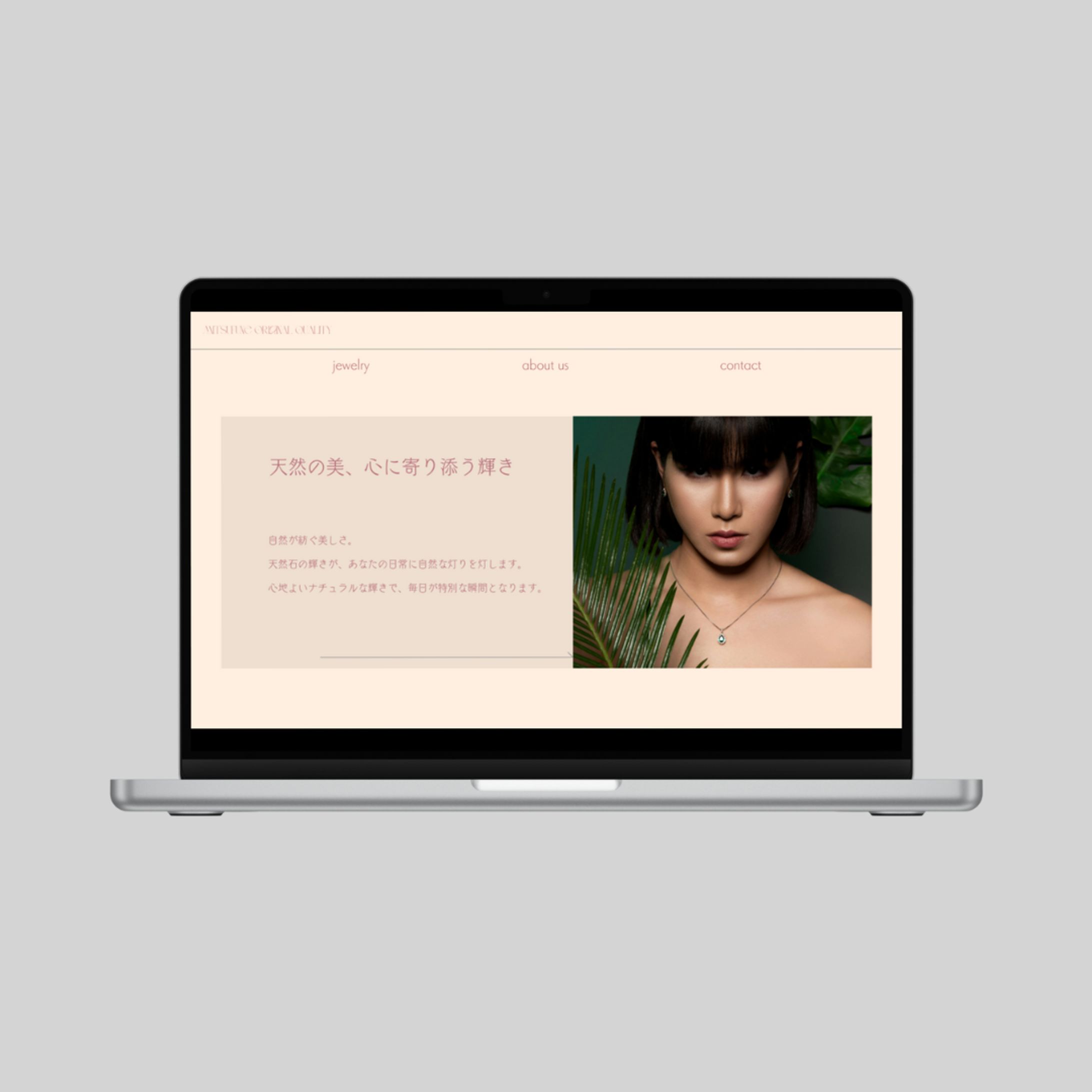 Mitsufune original quality　トップページ-1