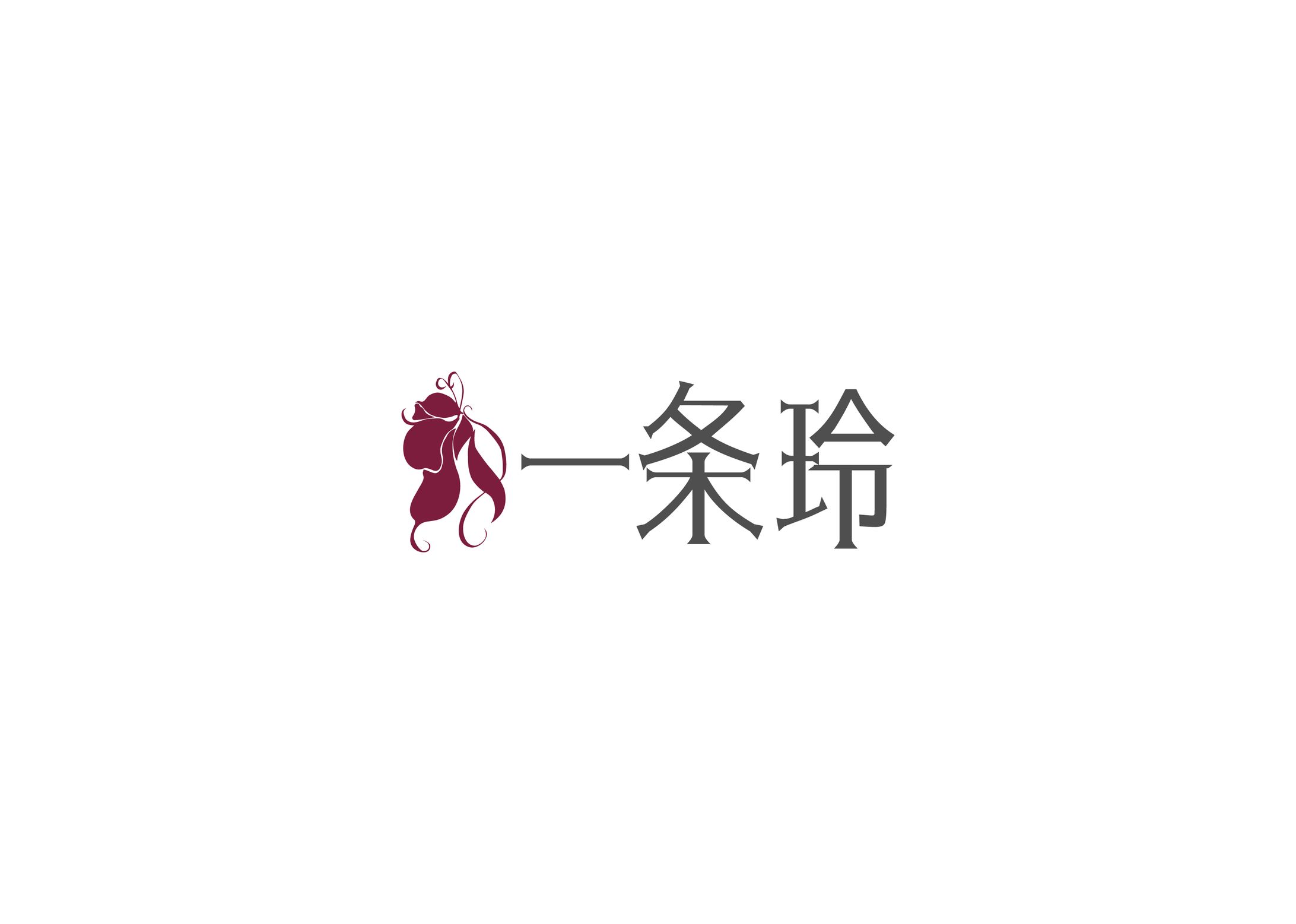 Vtuber 一条玲様-1