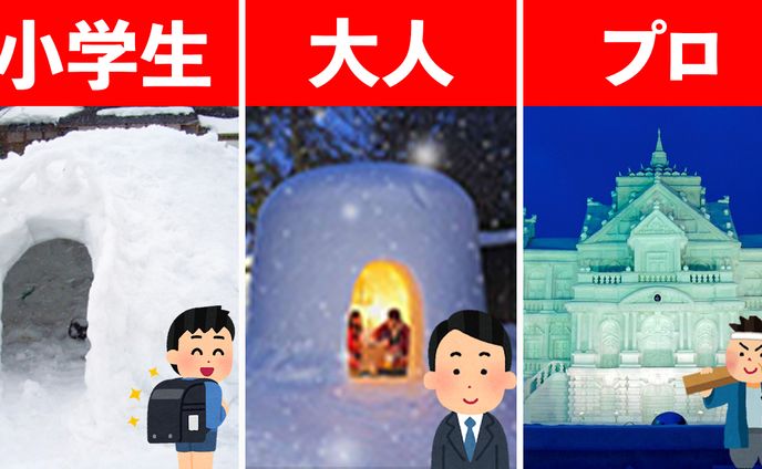バラエティー系