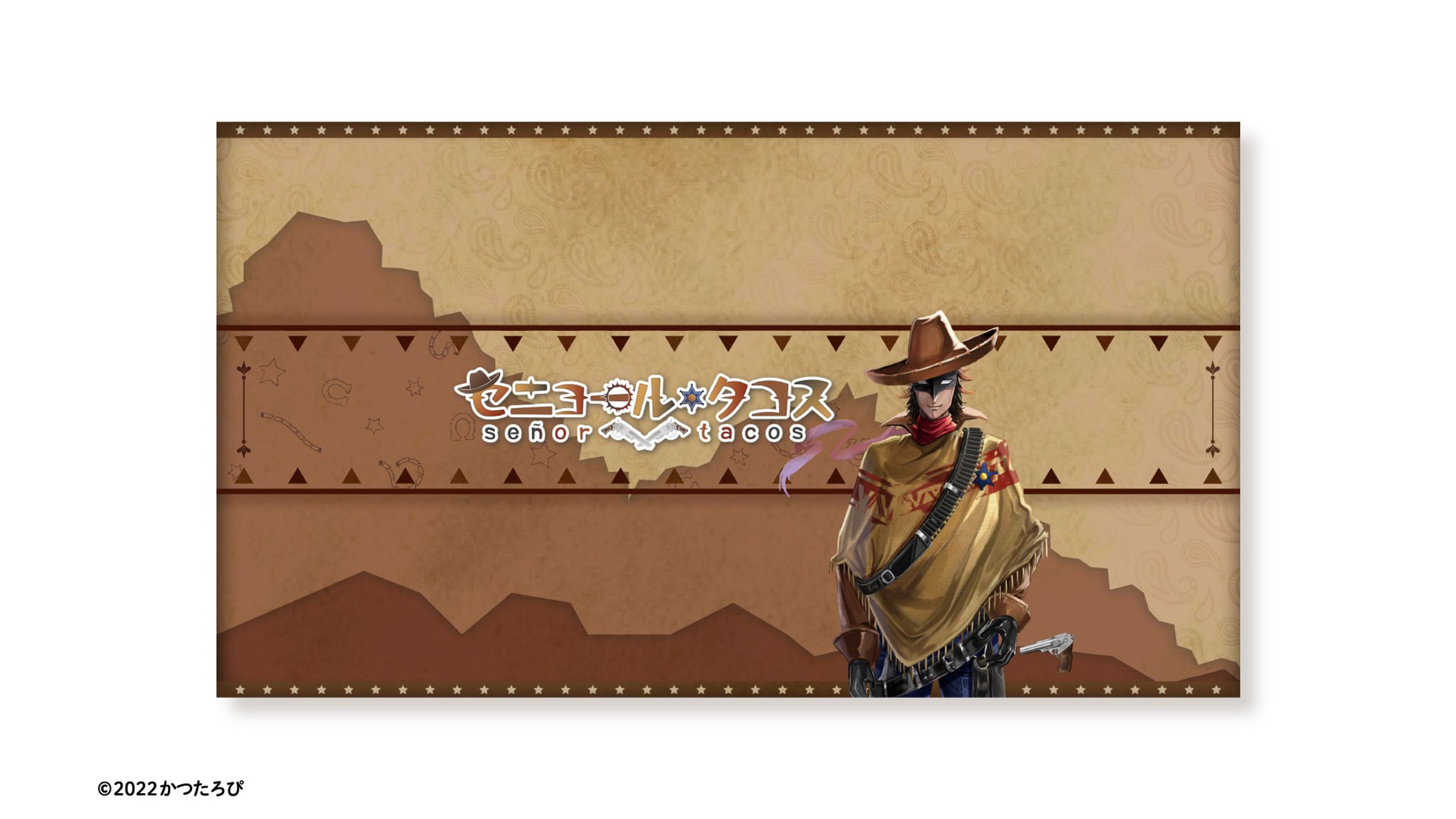 セニョール・タコス様 チャンネルアート-1