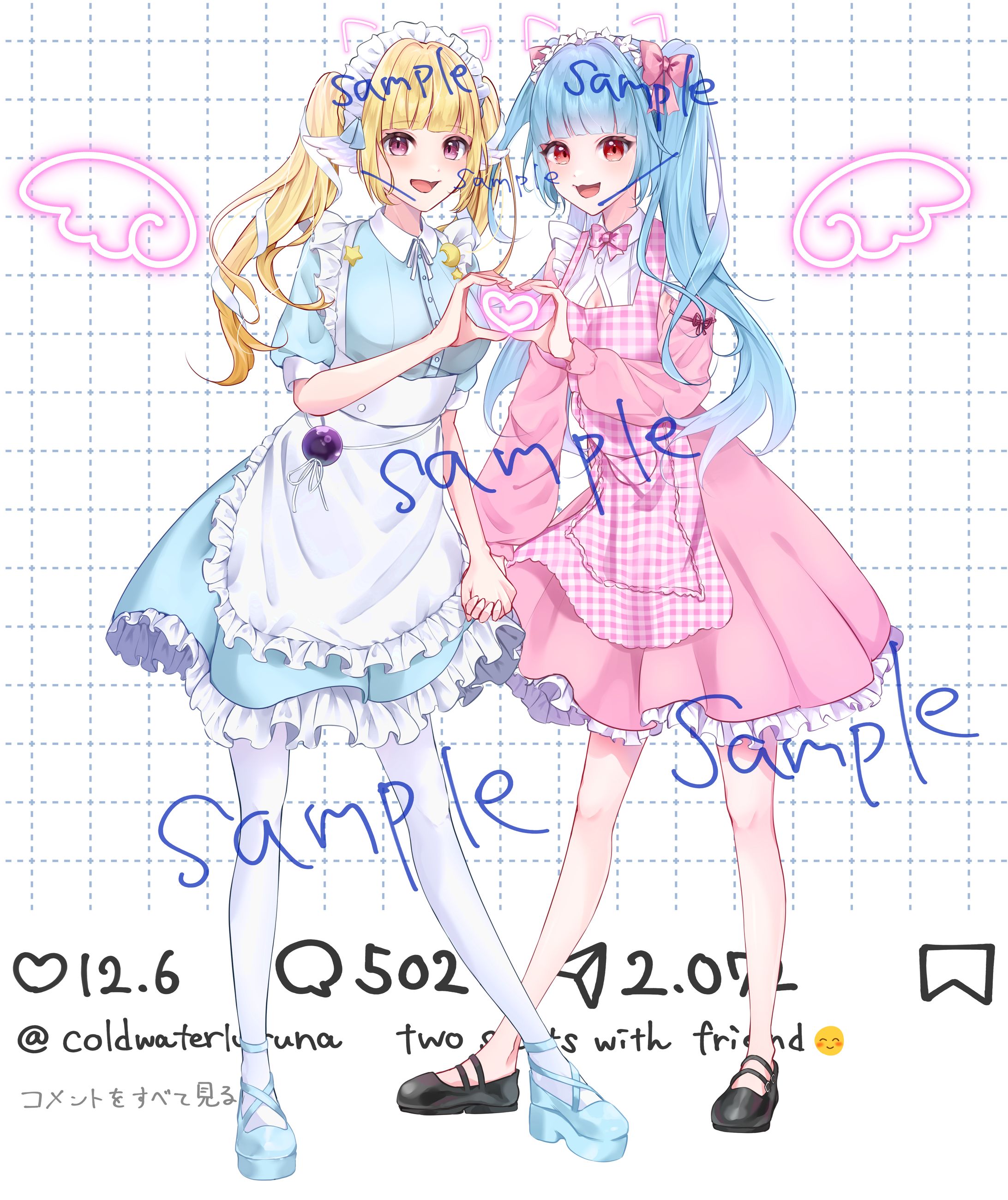 【2024仕事絵】一枚絵のご依頼-1