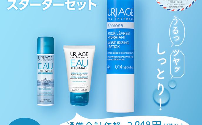 声優、カタログ