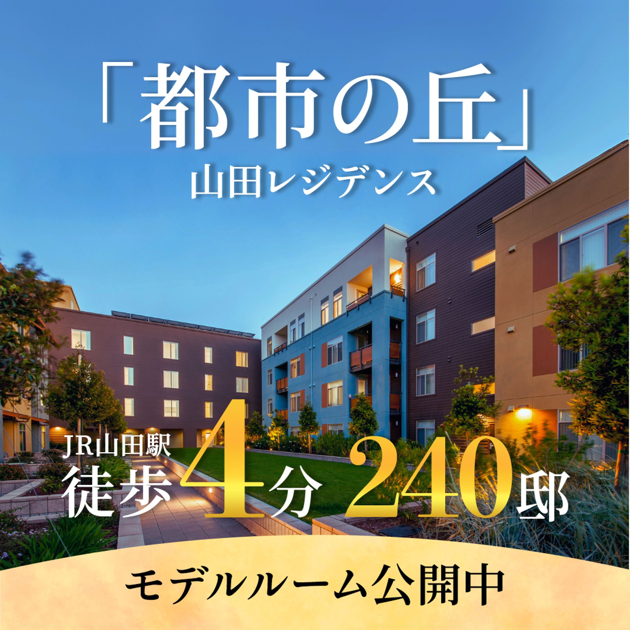フォント-1