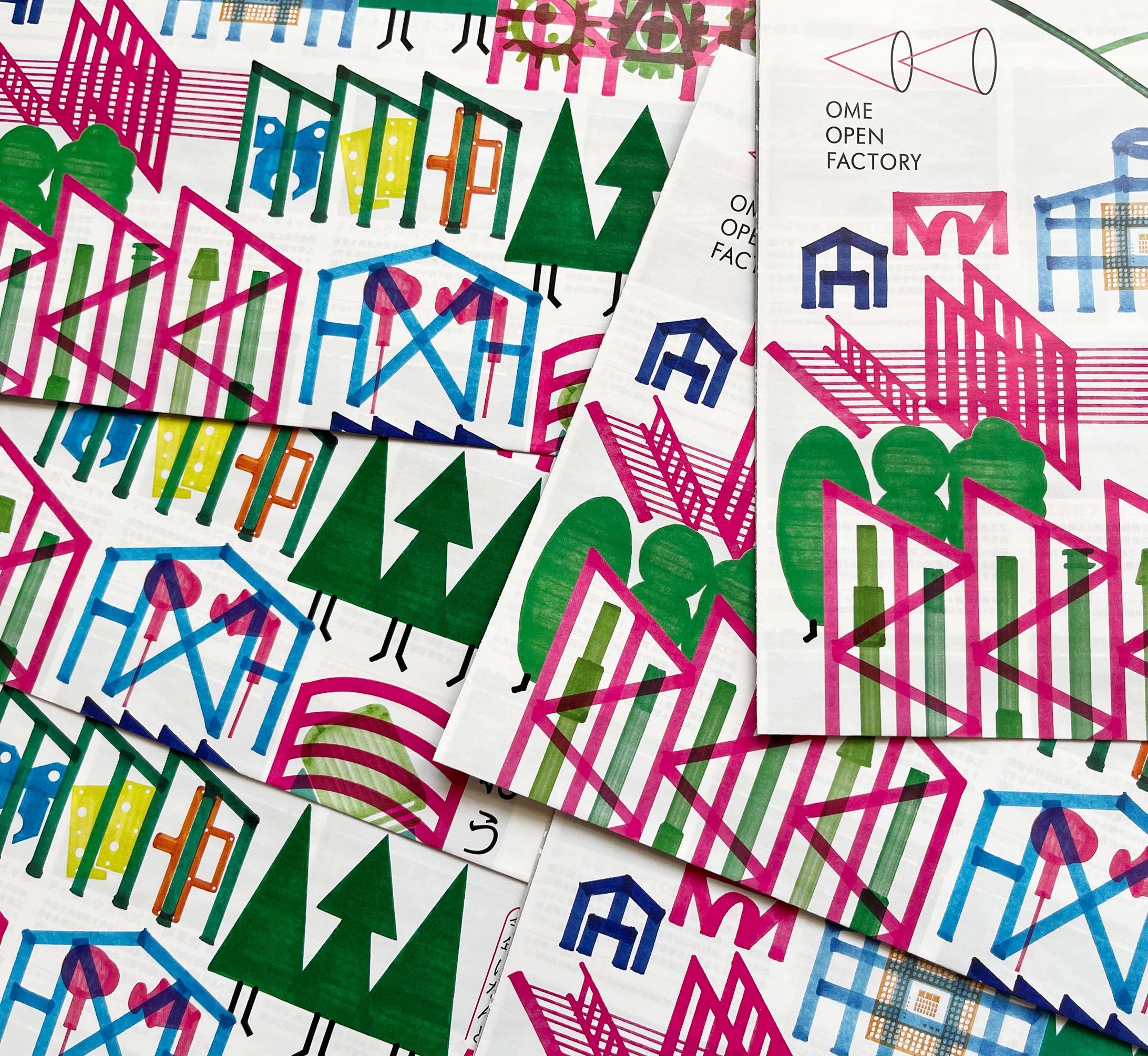 おうめオープンファクトリー2024-1