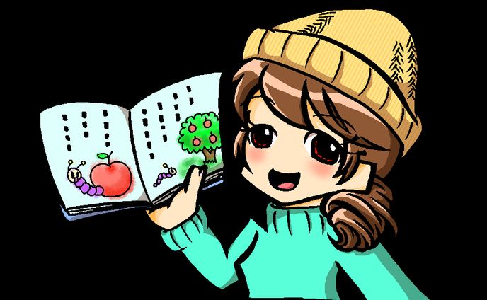 絵本の読み聞かせ挿絵