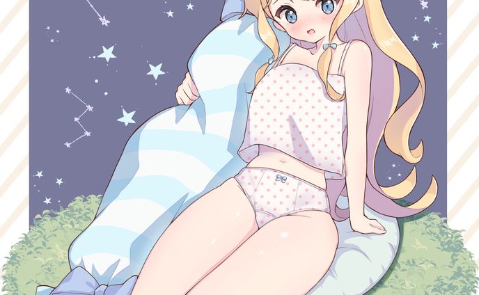 一緒に、寝てくれる…？