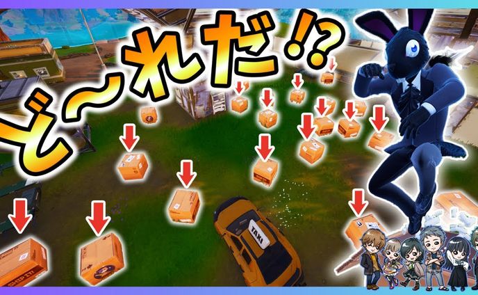youtubeサムネ