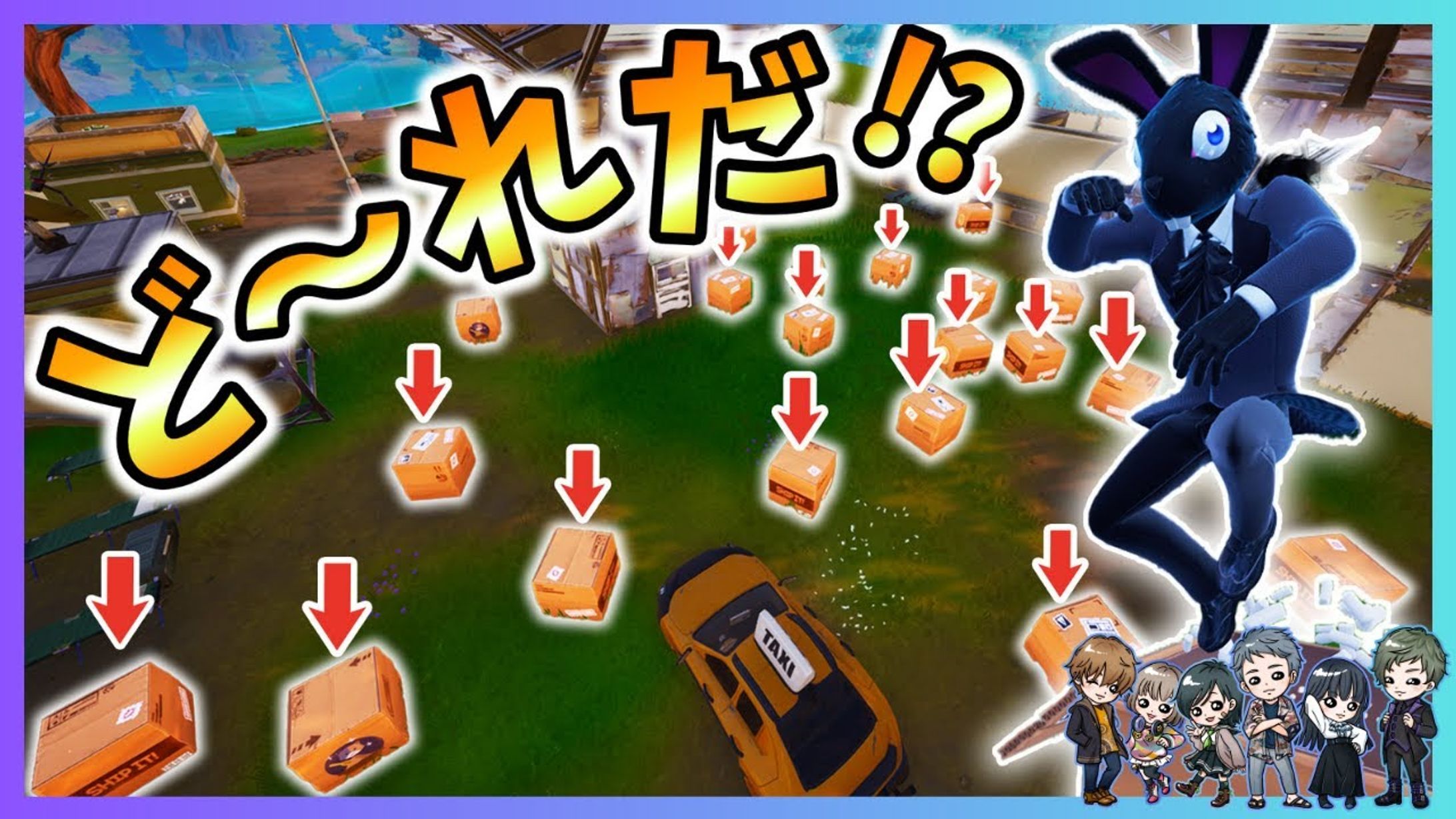 youtubeサムネ-1