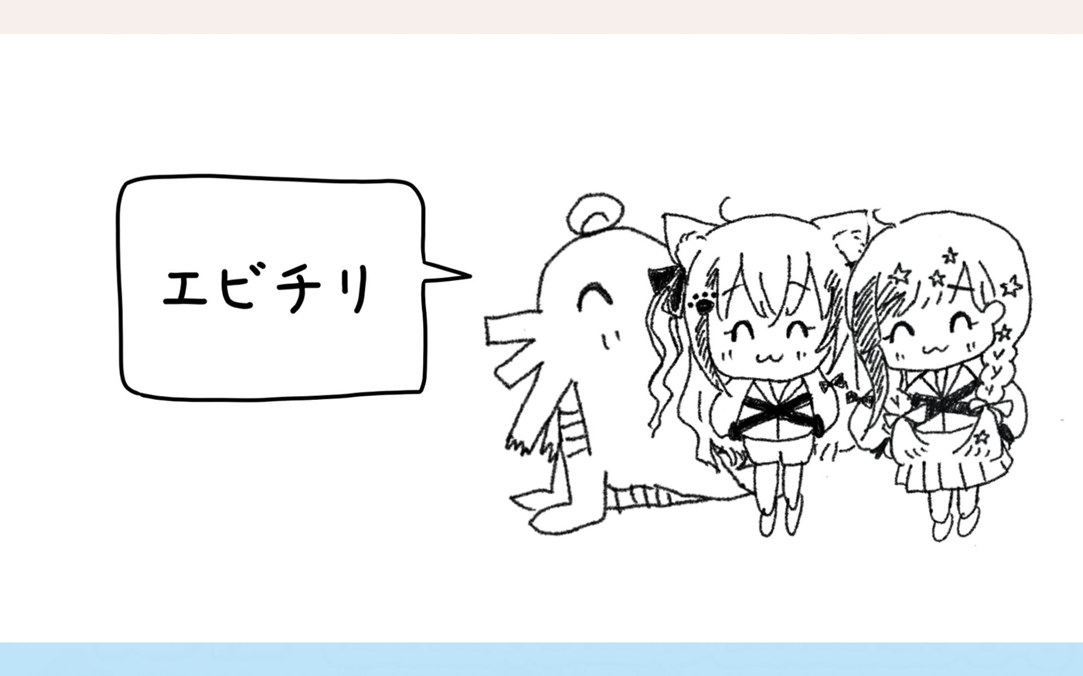 歌ってみた「好きな惣菜発表ドラゴン」-1