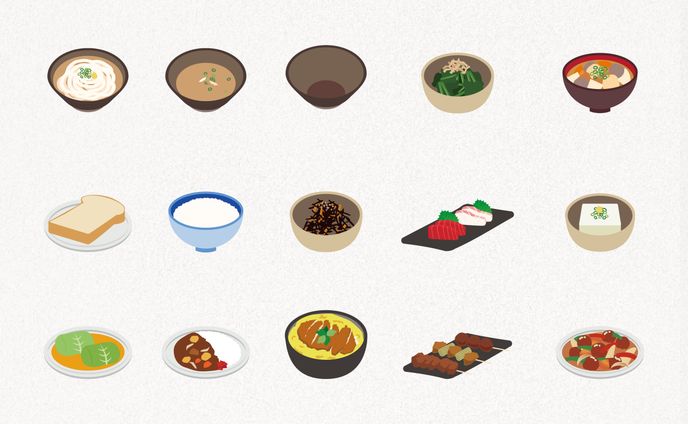 食べ物のイラスト
