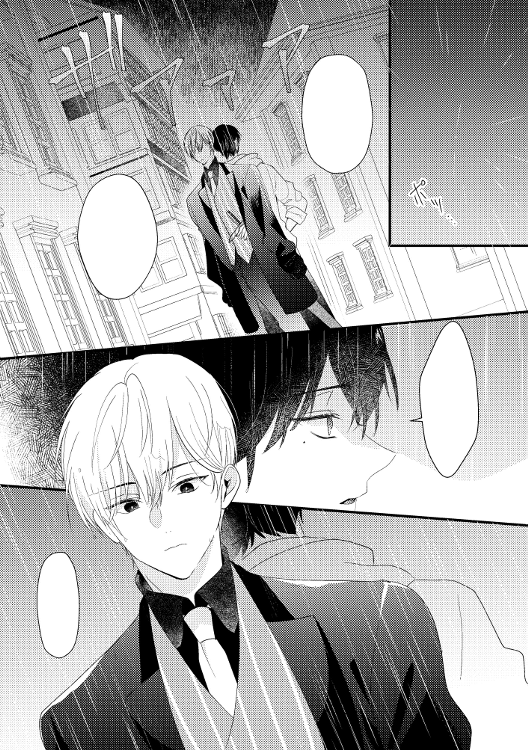漫画-1