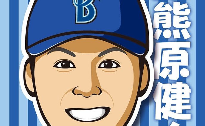 お絵描き、ecサイト