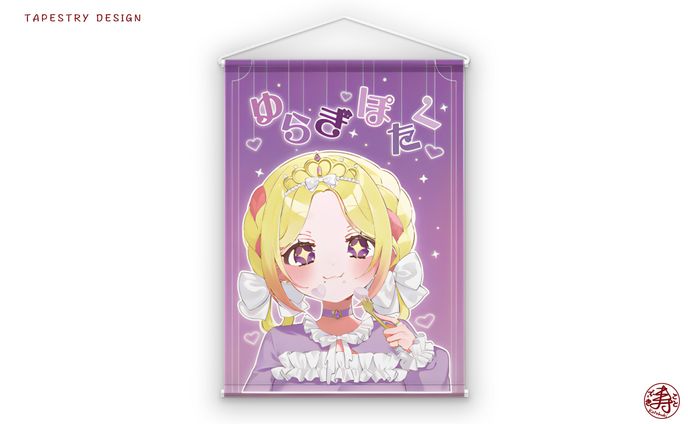 映像、宣伝画像