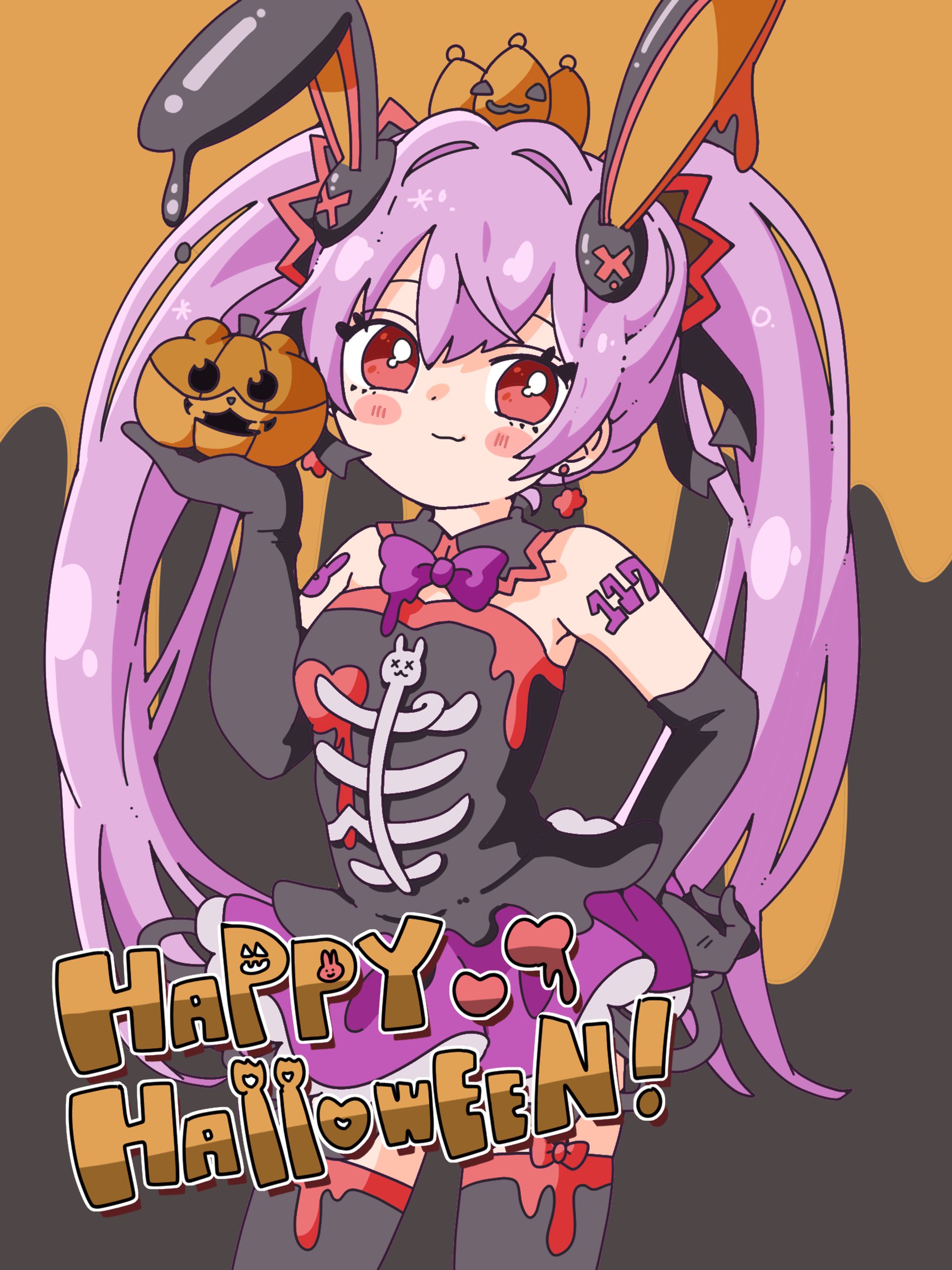 ハロウィン守117-1