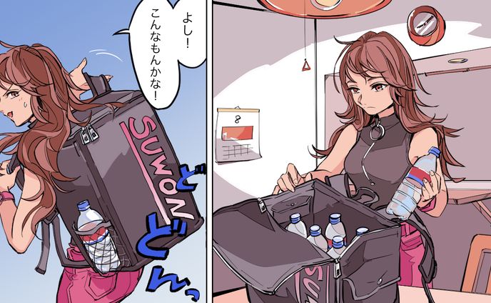 WEB漫画