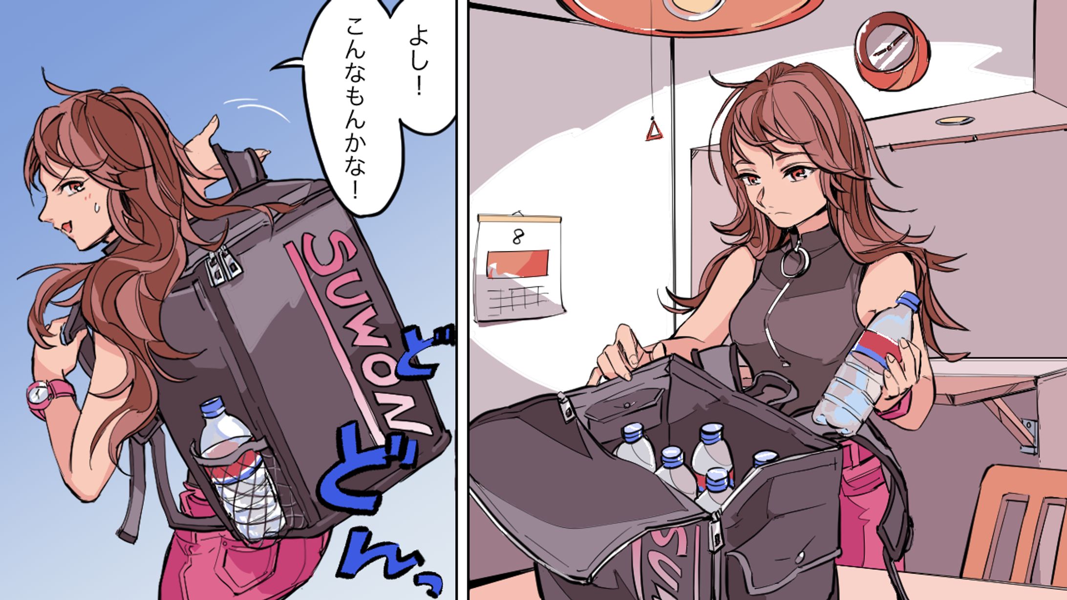 WEB漫画-1