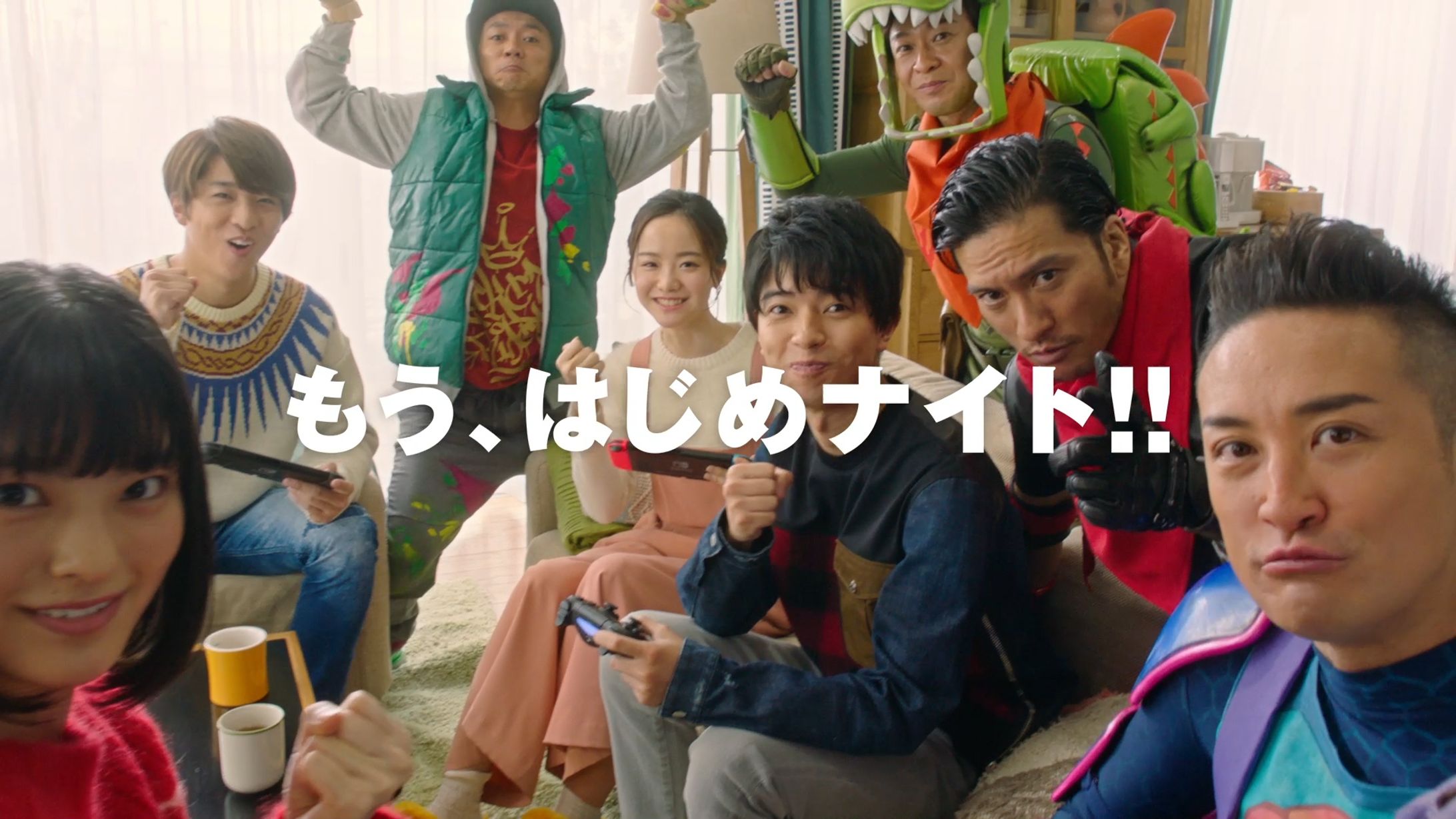 FORTNITE x TOKIO TVCM 「男女４人」篇-1