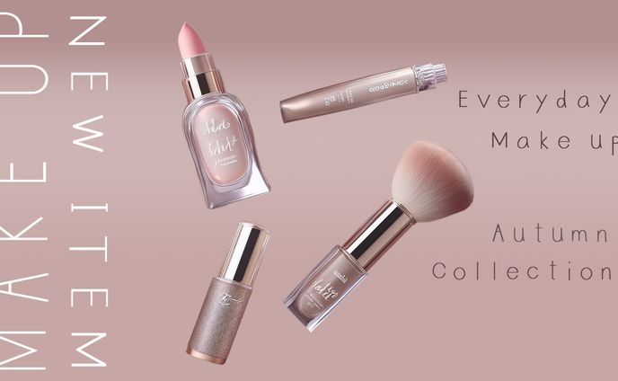 【MV】MAKE UP   Autumn Collection