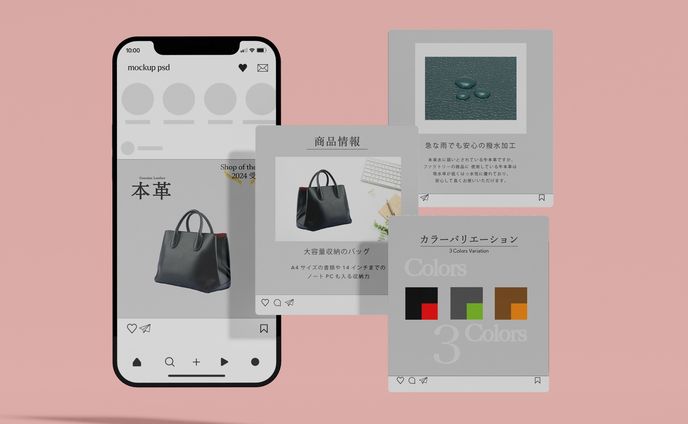 ビジネスバッグ商品ページ