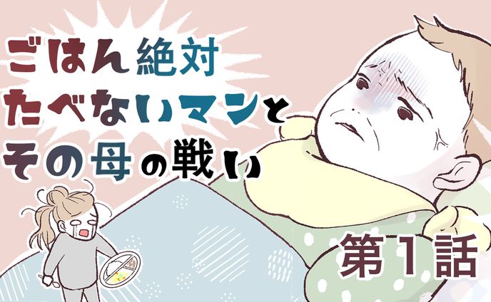 writing、エッセイ