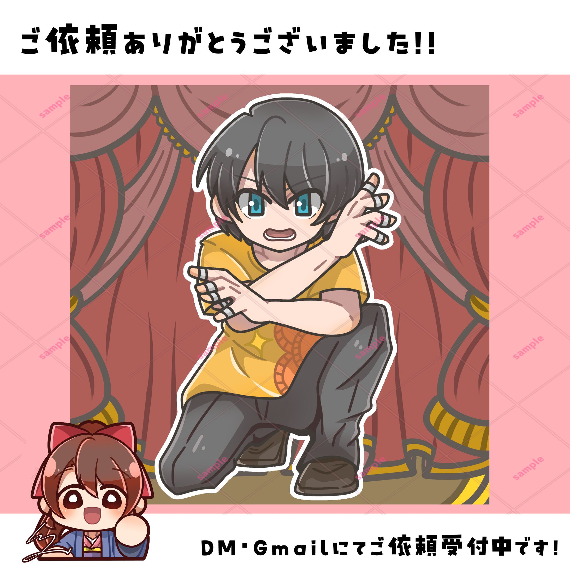 【ご依頼】キャラクターイラスト-1