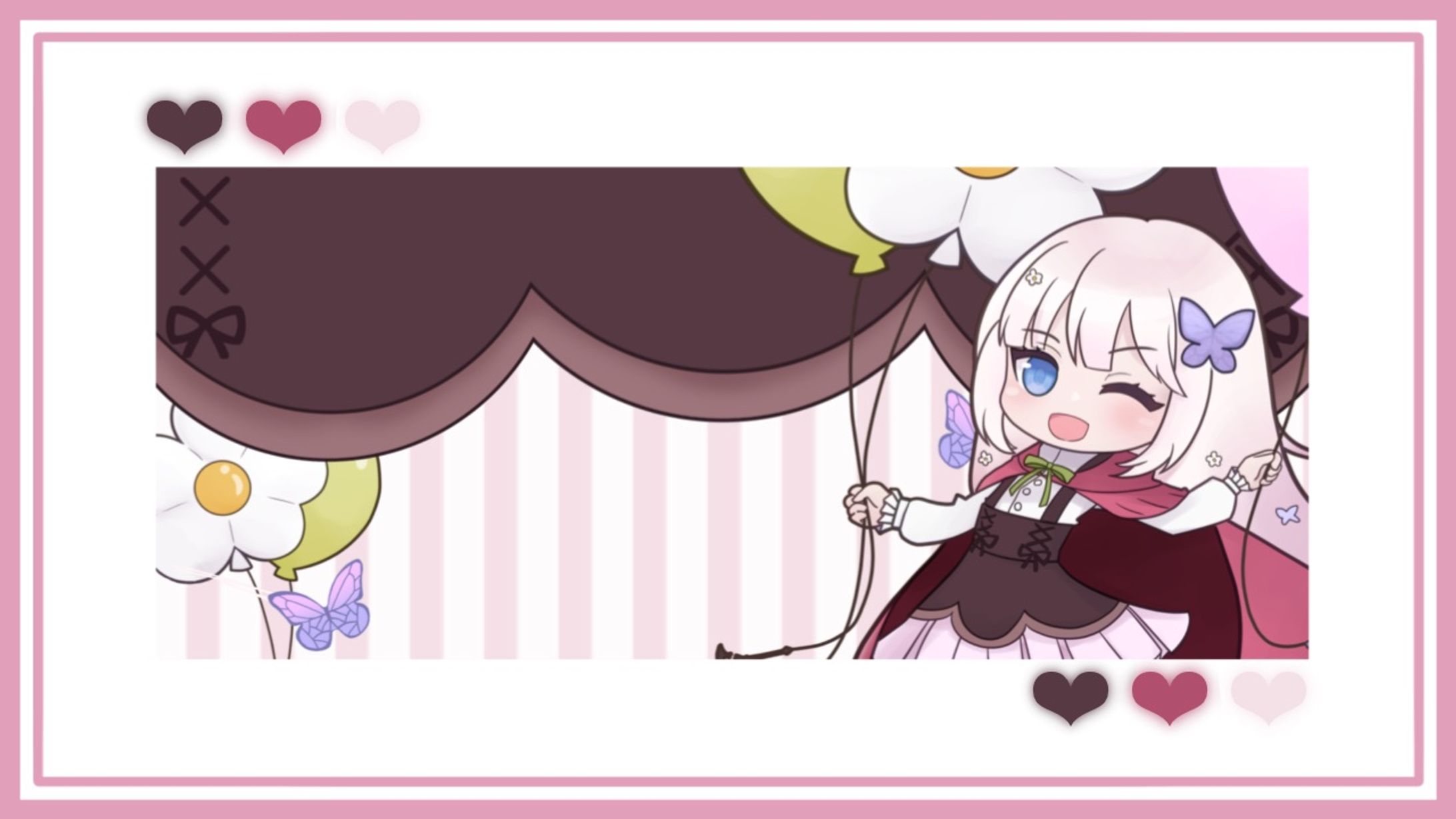 IRIAMヘッダー [夜羽しろる様]-1