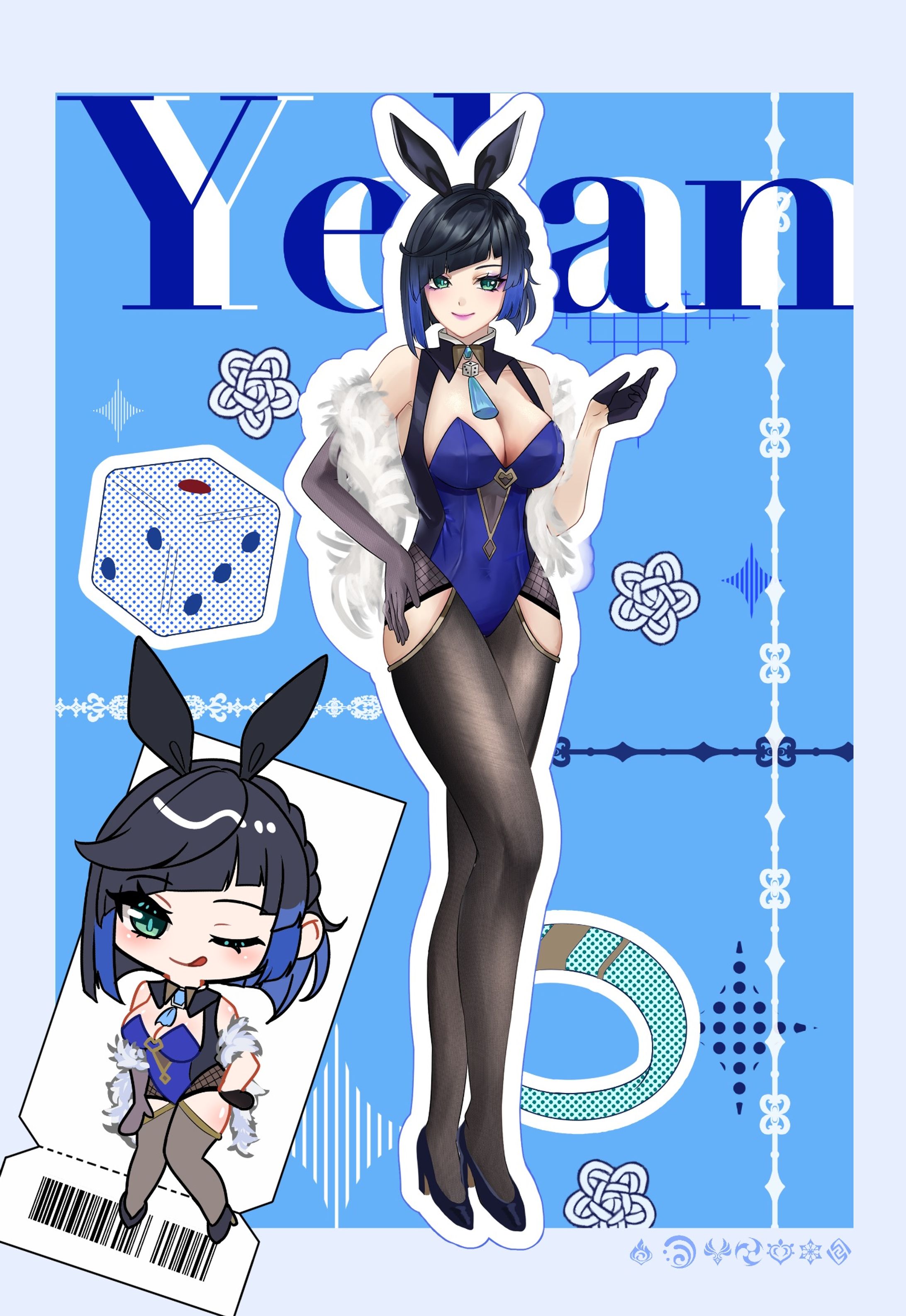 夜蘭【オリジナル衣装】(原神)-1