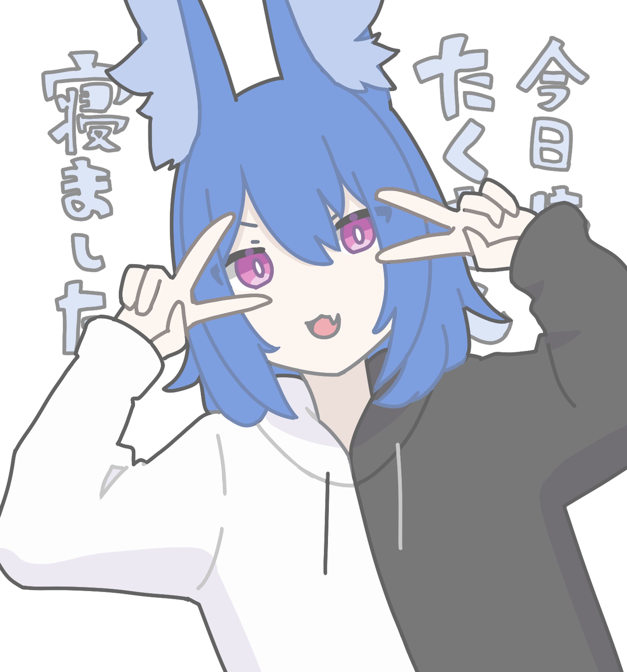 イラスト113-1