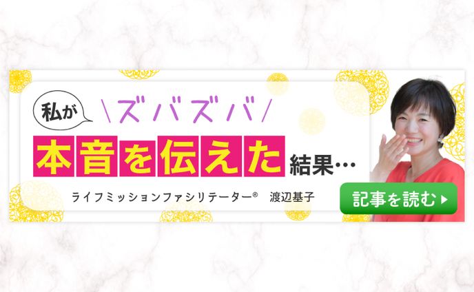 LMC協会HPバナー