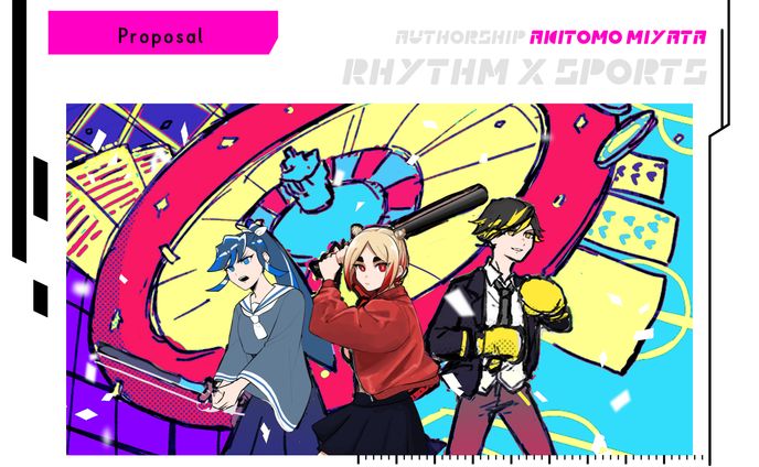 ecサイト、美少女ゲーム制作