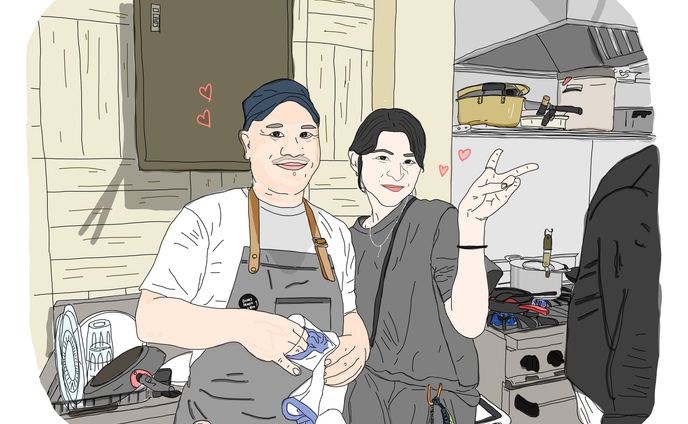 Eric's noodle bar