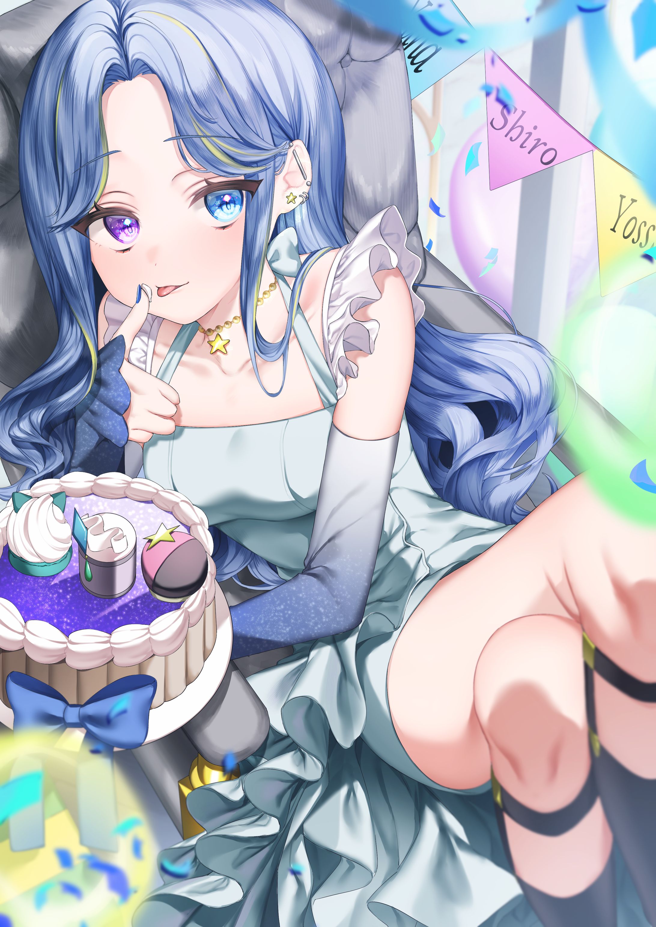 明星みお　一枚絵-1