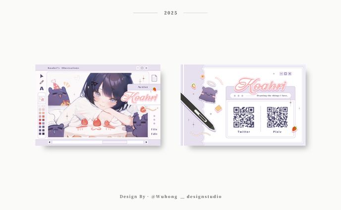 Business Card｜Koahri